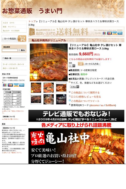 無題.jpg